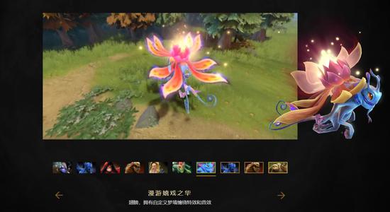 后羿新皮肤即将上线 最佳出装与铭文推荐