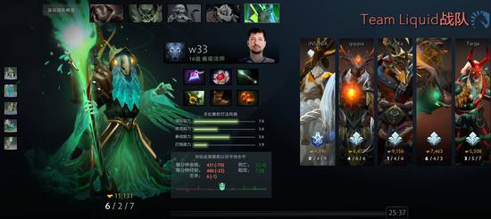 王者荣耀赛事盛典即将开启 12支KPL战队角逐荣耀