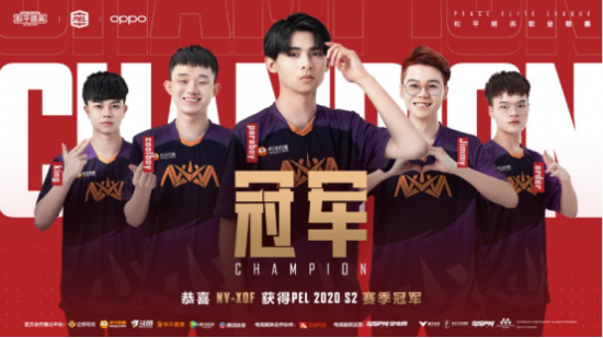 韩国决斗者杰特的传奇之路