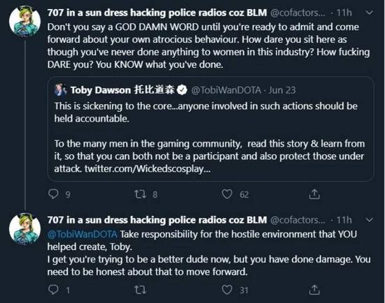 RNG解散队伍成员背后的真相与LPL的未解之谜