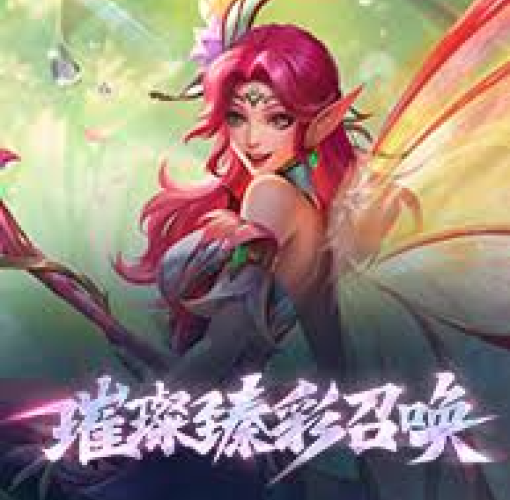 网站首页